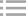 移动仓库